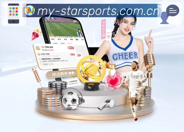 比赛解说与提示
